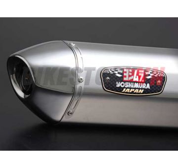 SV650 STAINLESS COVER STAINLESS END          